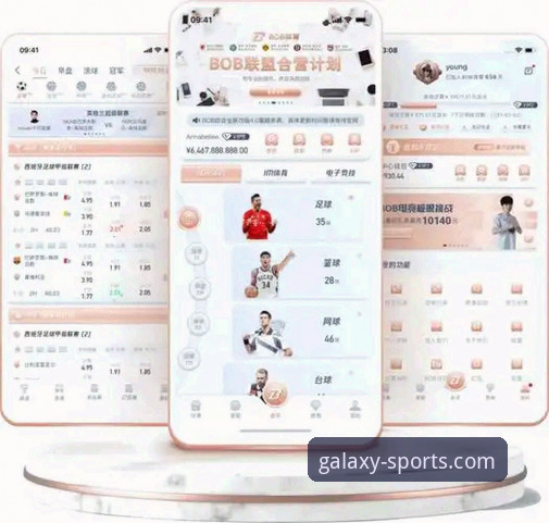 星空体育怎么样教程 星空体育平台深度评测:一款重新定义移动观赛体验的体育应用教程